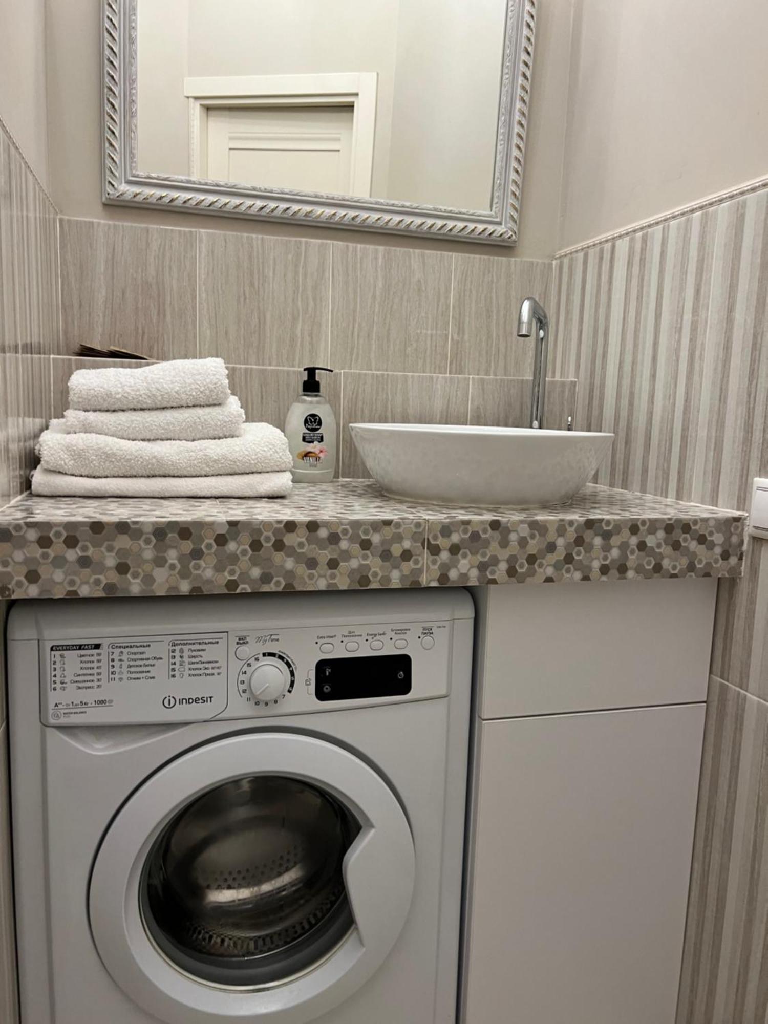Luxury Exclusive Apartments Skyhouse Exfactor 基希讷乌 外观 照片